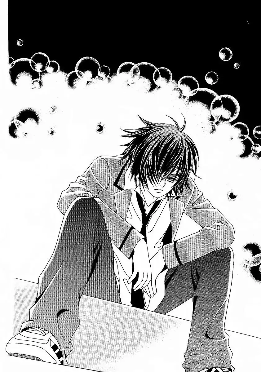 Boy of the Female Wolf Chapter 88 17